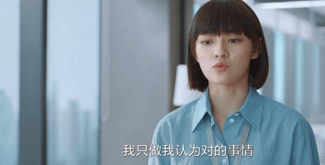 生活家:顾飞在情感上很怯懦;邱冬娜犯错,唯一想开除她的是顾飞