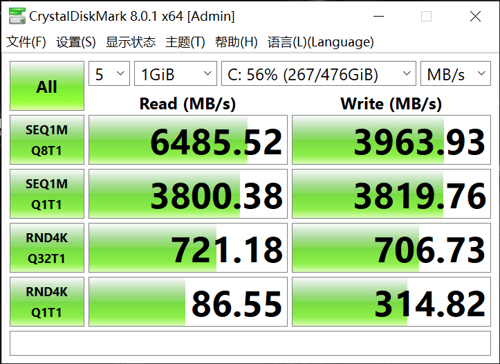 橙色|11 代酷睿 H45+RTX30 系列，雷神 ZERO 游戏本体验