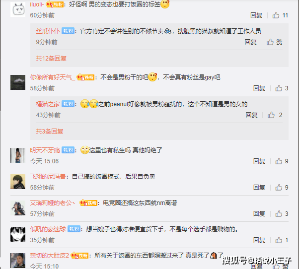 abd36c72ec9846db9e1ef3724f68713b.png