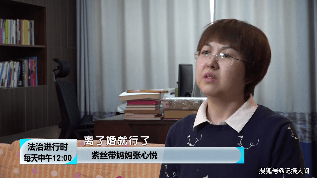 紫丝带妈妈我的孩子被亲人夺走了