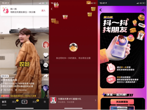c49a5ef6f3834bf3b03d449b9ead25b9.png