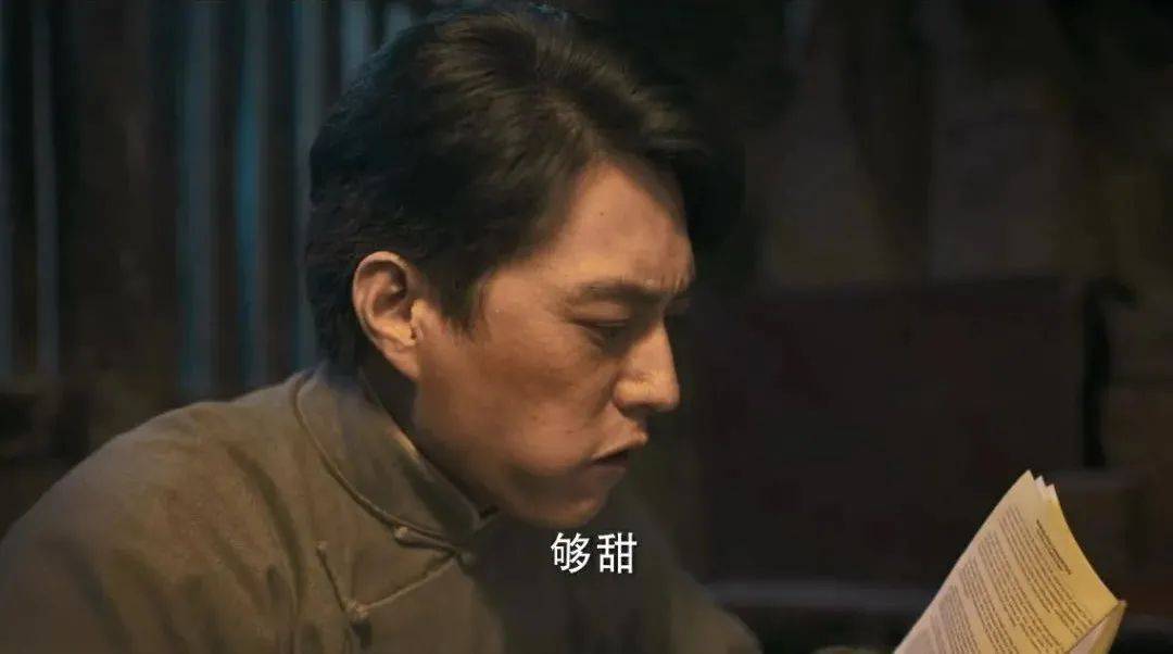 真理的味道,是甜的.当母亲问他粽子的味道怎么样时,他还说道"够甜".