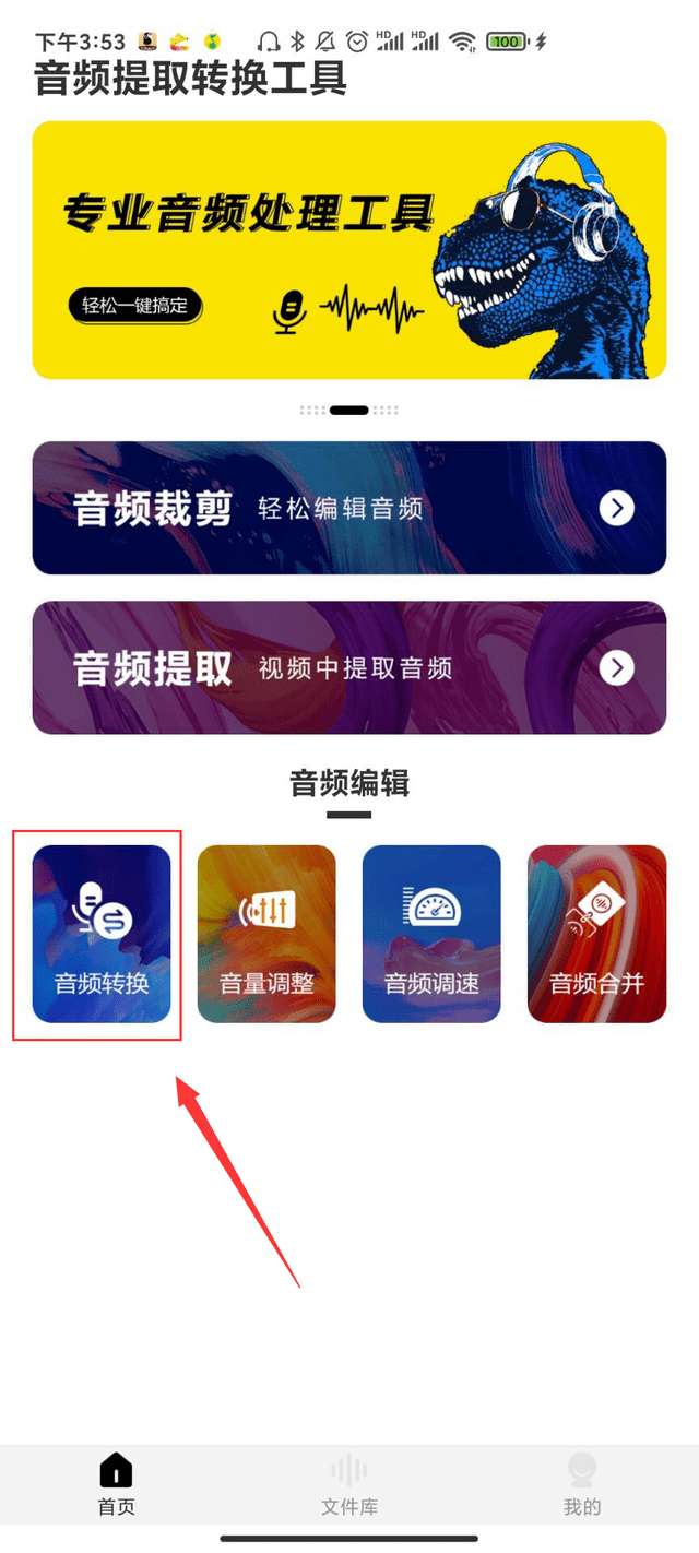 e199245501994f0b979c895673e87ab4.png