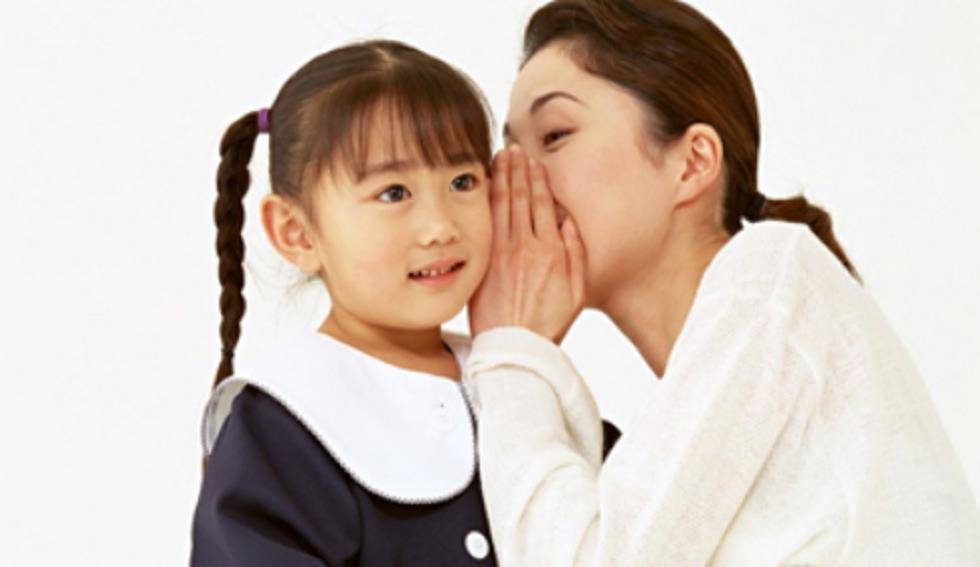 怎么做一个好儿媳妇儿 e75de9ea97a84e888a7544a0a5431f3f.jpeg