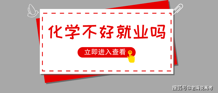 xổ số miền nam thứ hai hàng tuần 