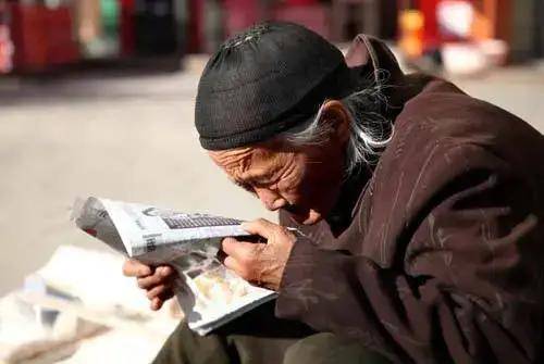 自考的本科是第一学历吗?
