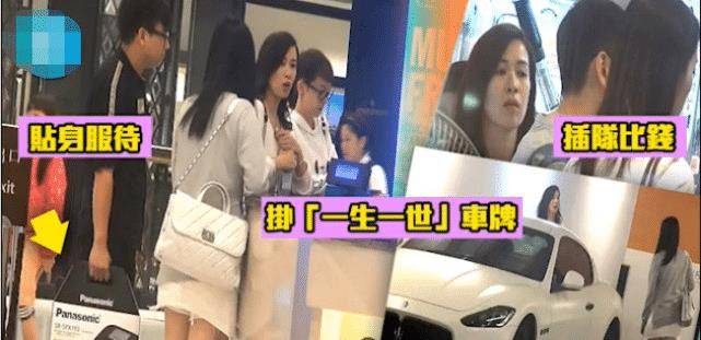 当街买下女生内衣_女生内衣(3)