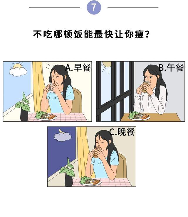 7ac593c8192c4c67af16f235ee4df0f2.jpeg