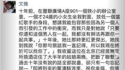 简谱蔓延_儿歌简谱