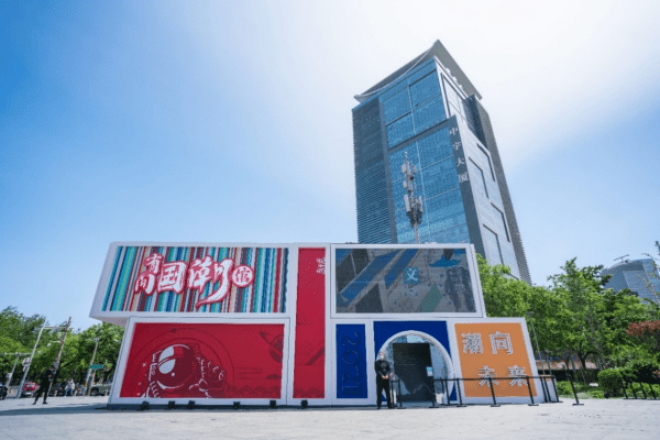 国产卫浴品牌排行_陶瓷卫浴行业“智造”中国品牌新形象