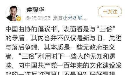 成语阴什么气_成语故事手抄报