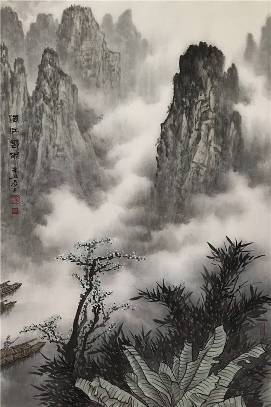 宣和斋书画作品欣赏画家王健