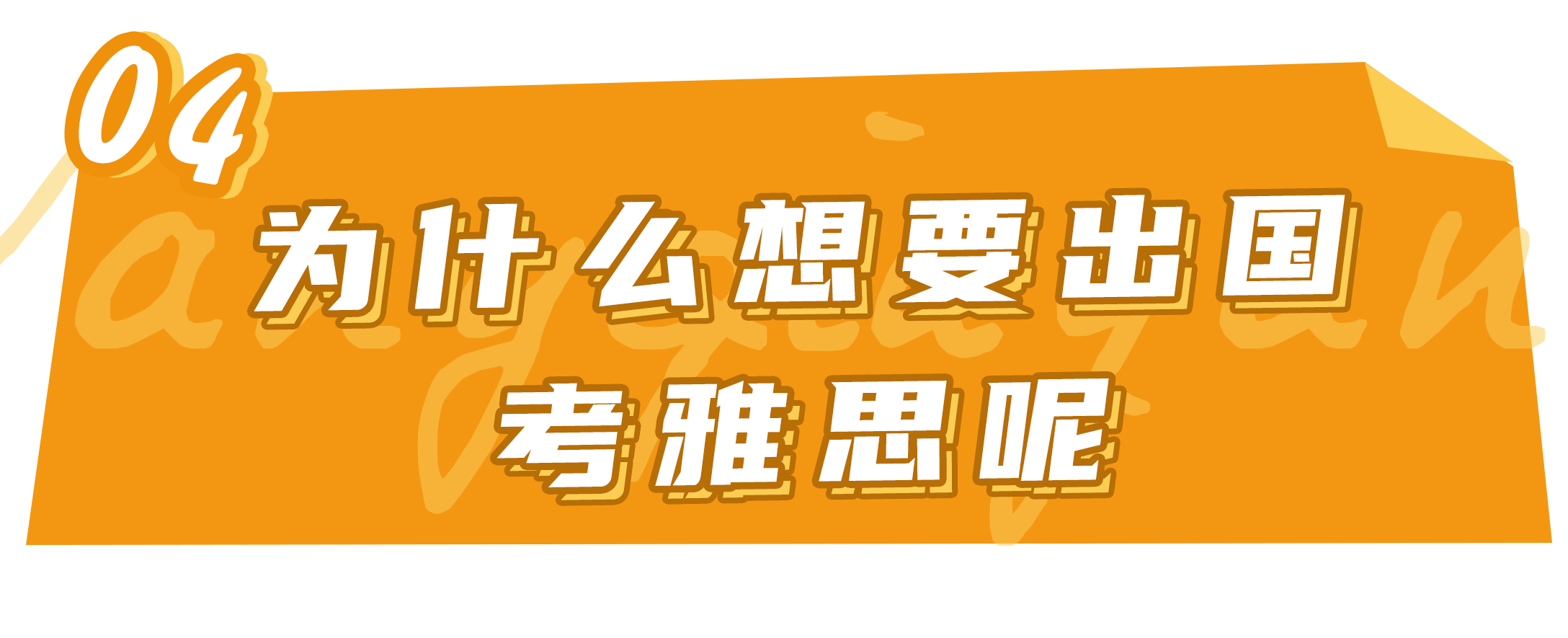 xổ số miền bắc thứ sáu hàng tuần 
