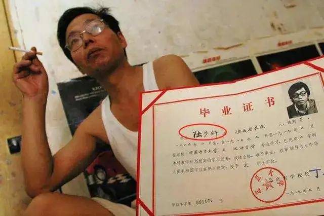 江苏自考专业有哪些?