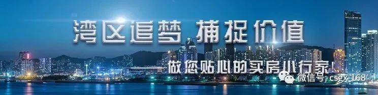 gdp怎么增长_2020年亚洲GDP前十国:中国、伊朗和土耳其实现增长,印度下跌7%