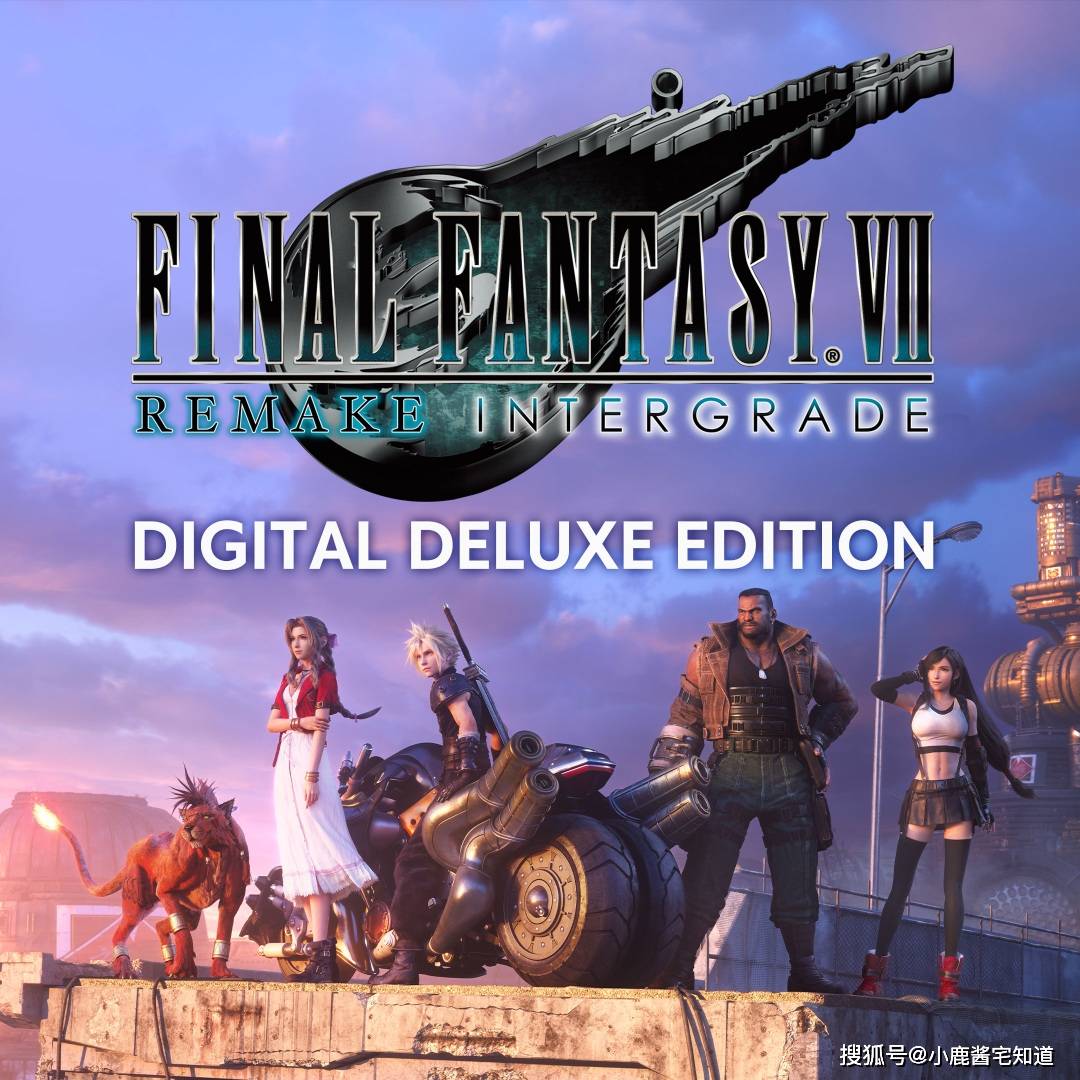 Final Fantasy Vii Remake Intergrade 尤菲篇新强敌 召唤兽拉姆最新情报 魔晶石