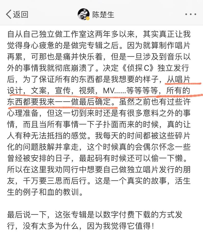 寥寥简谱_儿歌简谱(3)