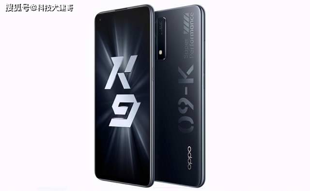 OPPO K9停产原因解析