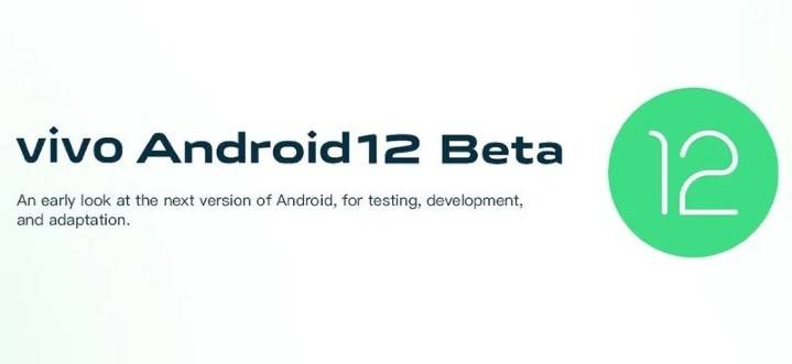 Realme|Android 12 Beta 推出，支持手机型号名单公开