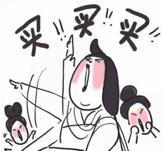 什么时候才能不熬夜 5fe9819144fa460bbeba3737affbedab.jpeg