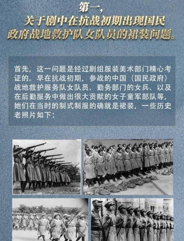 《雷霆战将》惨遭停播,导演发长文回应差评,却再次点燃网友怒火