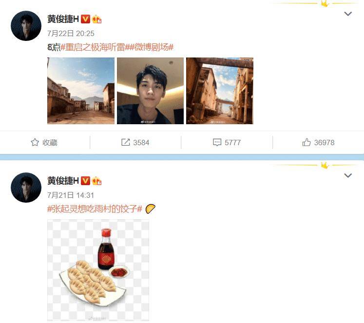 怎么涨粉丝到500以上 889553be233b4593b59e9392637e6ed9.jpeg