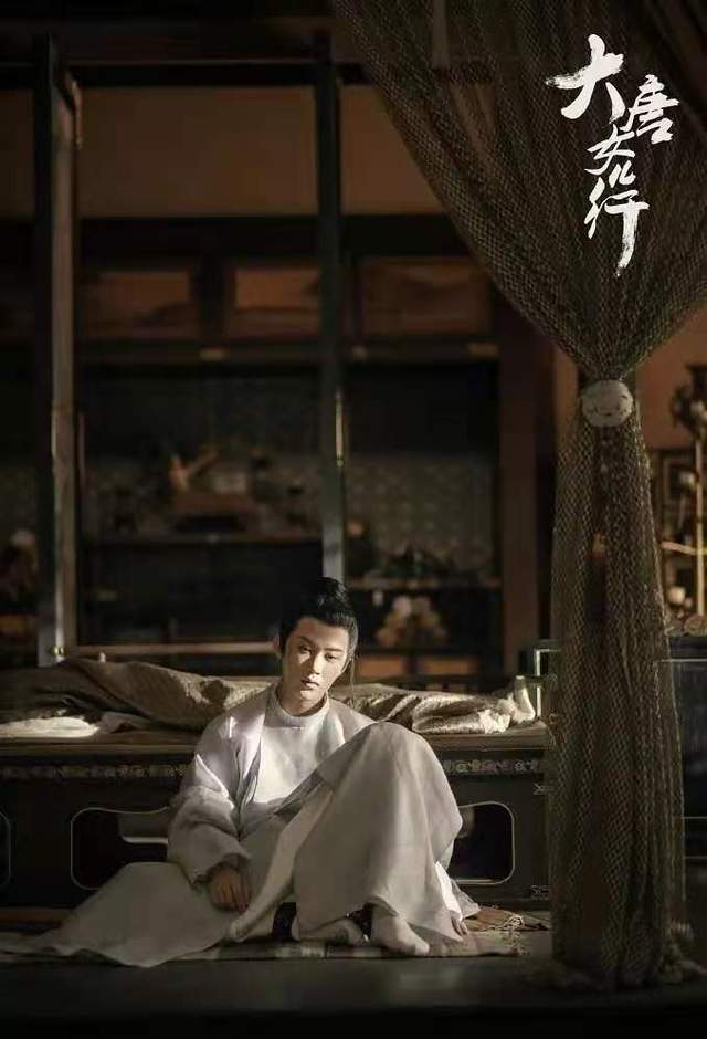 《骊歌行》大结局:覆水身份暴露,太子自身难保,和他共赴黄泉