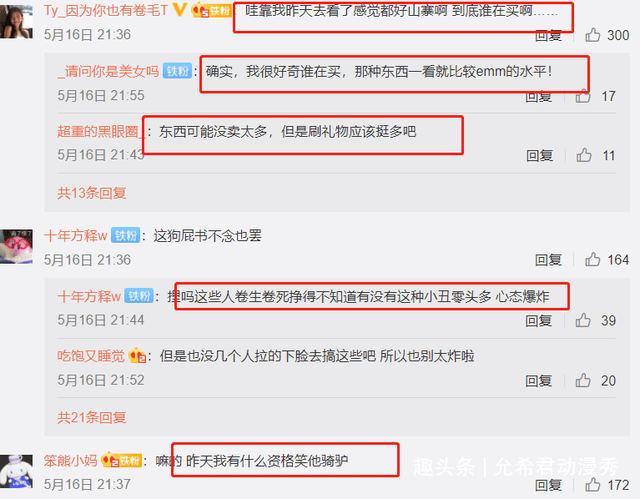 a9652a8cb4ef430796a02c5cb1c16f43.png