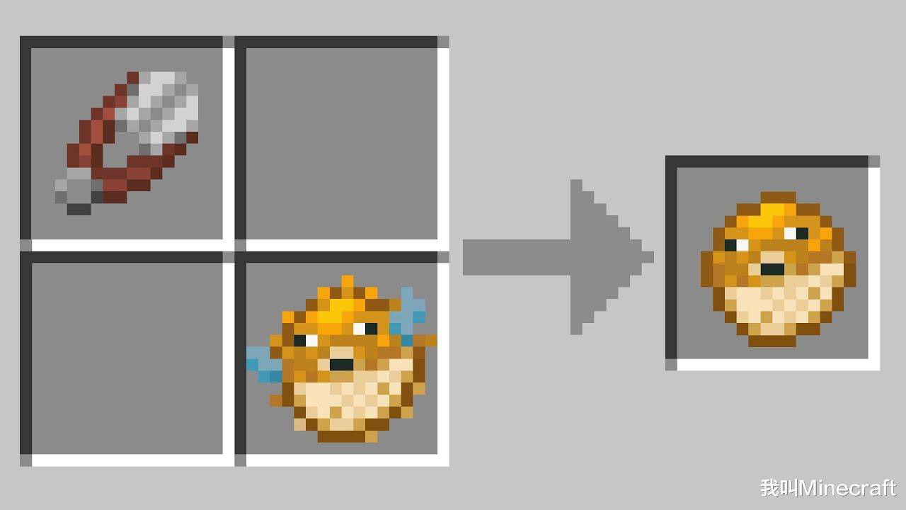 我的世界 来自真正mc老司机建议 13个合成配方 每个都是经典 钻石