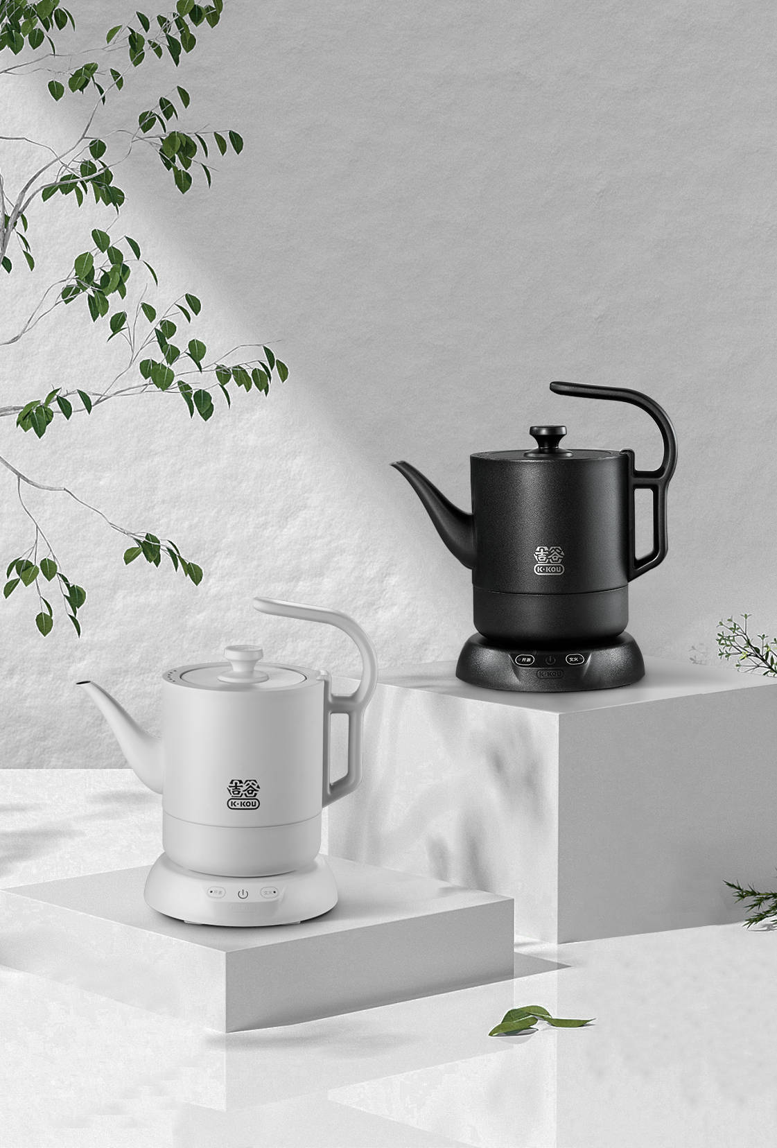 最近超火的吉谷电水壶同事们都跑过来要链接