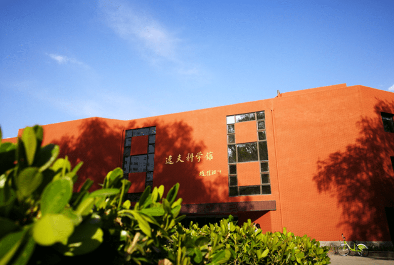 原创这所985实力很强但考生却不爱去网友还表示他还有a学科