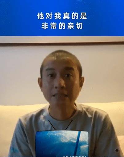 文章罕见露面,秃头严重现老态,回忆曾经博好感