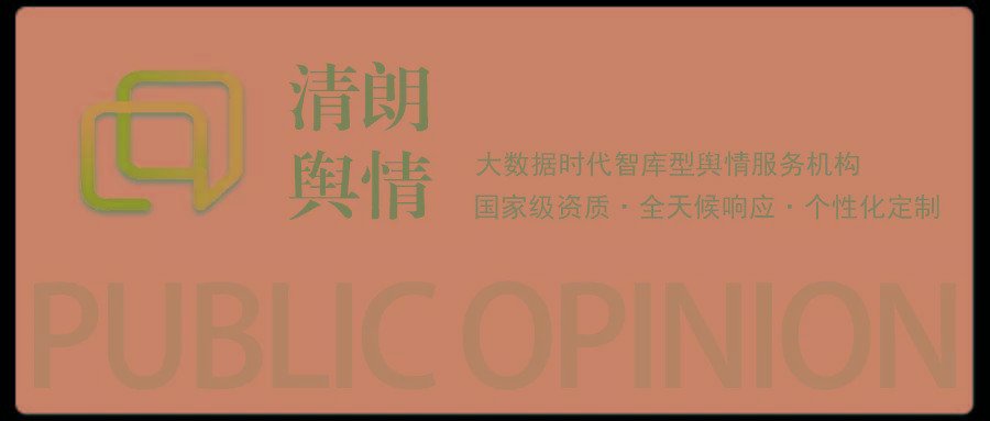 人口红利期_...常住人口突破1800万平均35.4岁!仍处人口红利黄金期