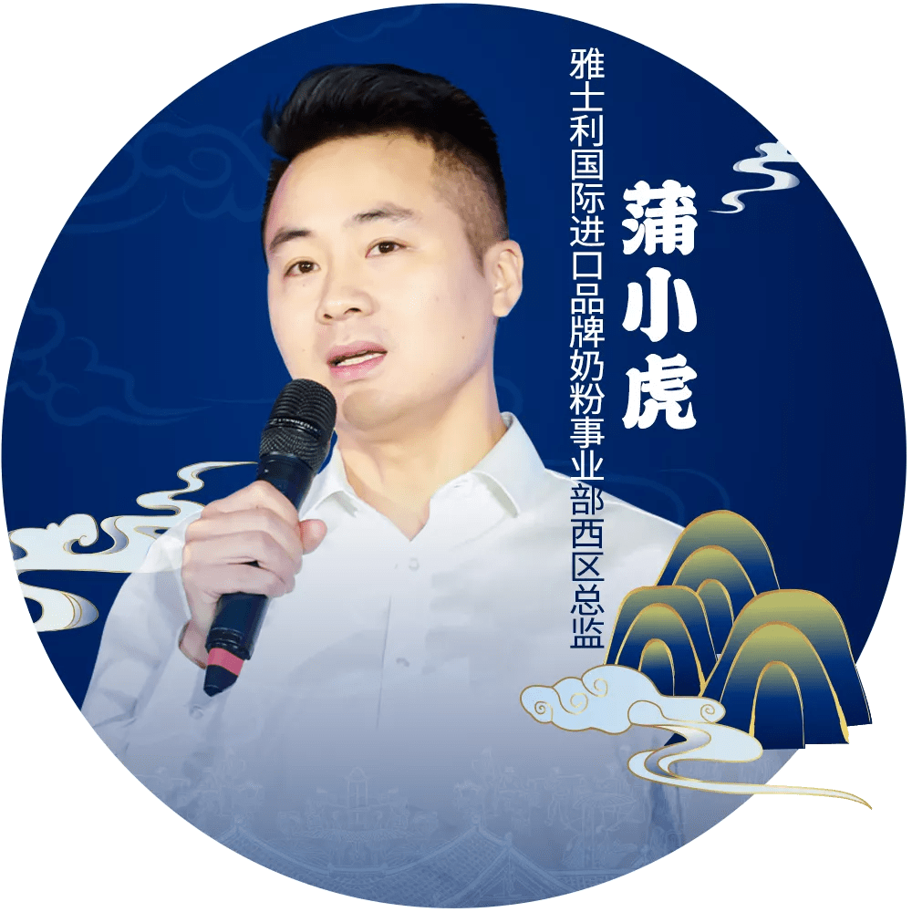 动销川渝⑦大会最新流程更新十大品牌区域观点齐上阵打造川渝样本市场