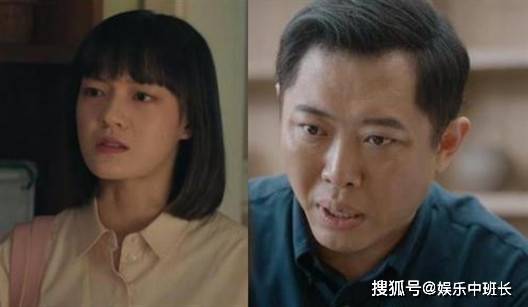 《生活家》邱冬娜爸爸为什么回来?邱冬娜爸爸目的是什么