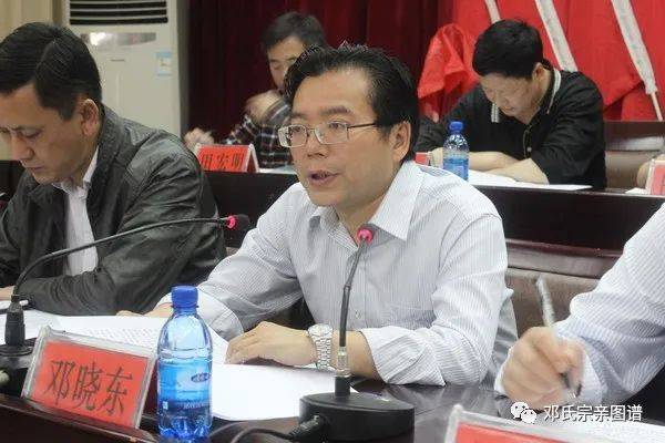 邓氏新闻邓晓东任古丈县委书记