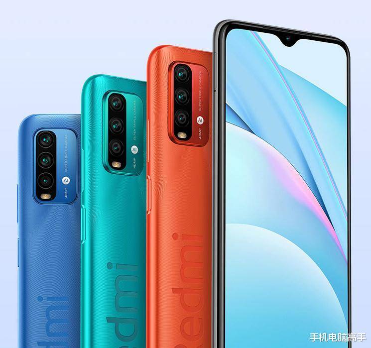 热卖手机排行_手机热销排行榜出炉,iPhone11仅排第二,榜首意料之中