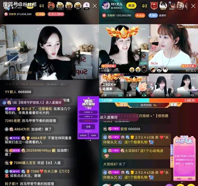 原创小阿嬉签约挺哥公会与天佑恩断义绝直言有人骂拉不了