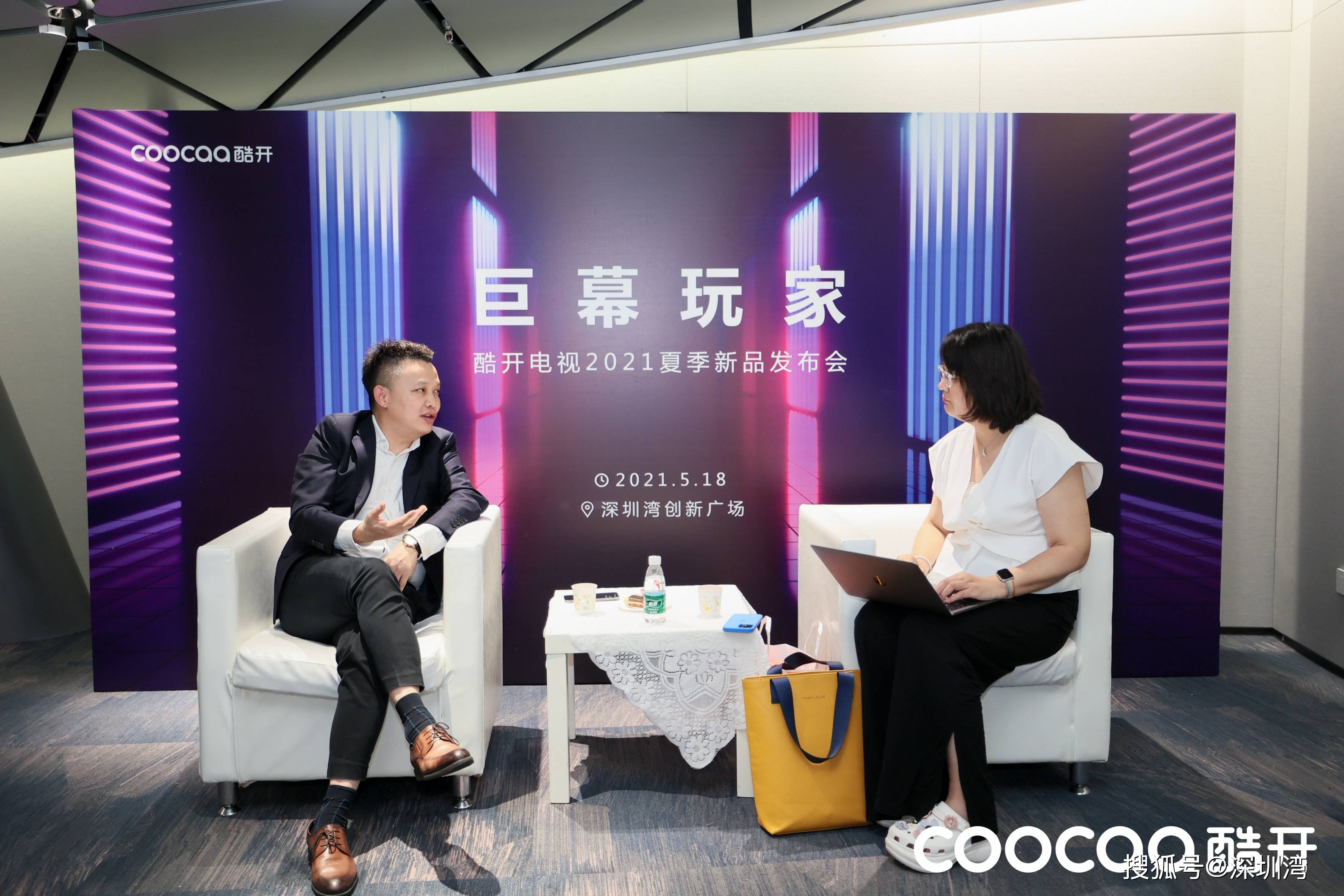 用户|创维酷开谈电视双品牌：站在技术之巅，看向不同的人群