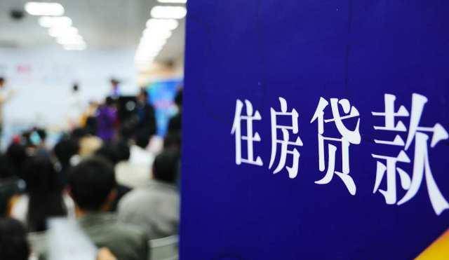 中国人均负债率_中国地图