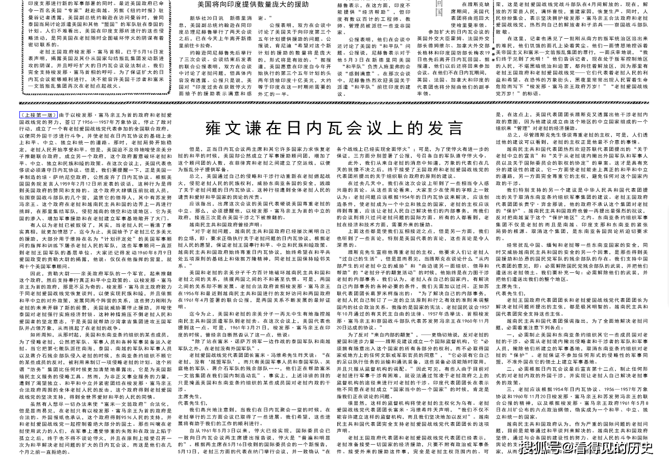 美国人口1961_美国人口密度分布图(2)