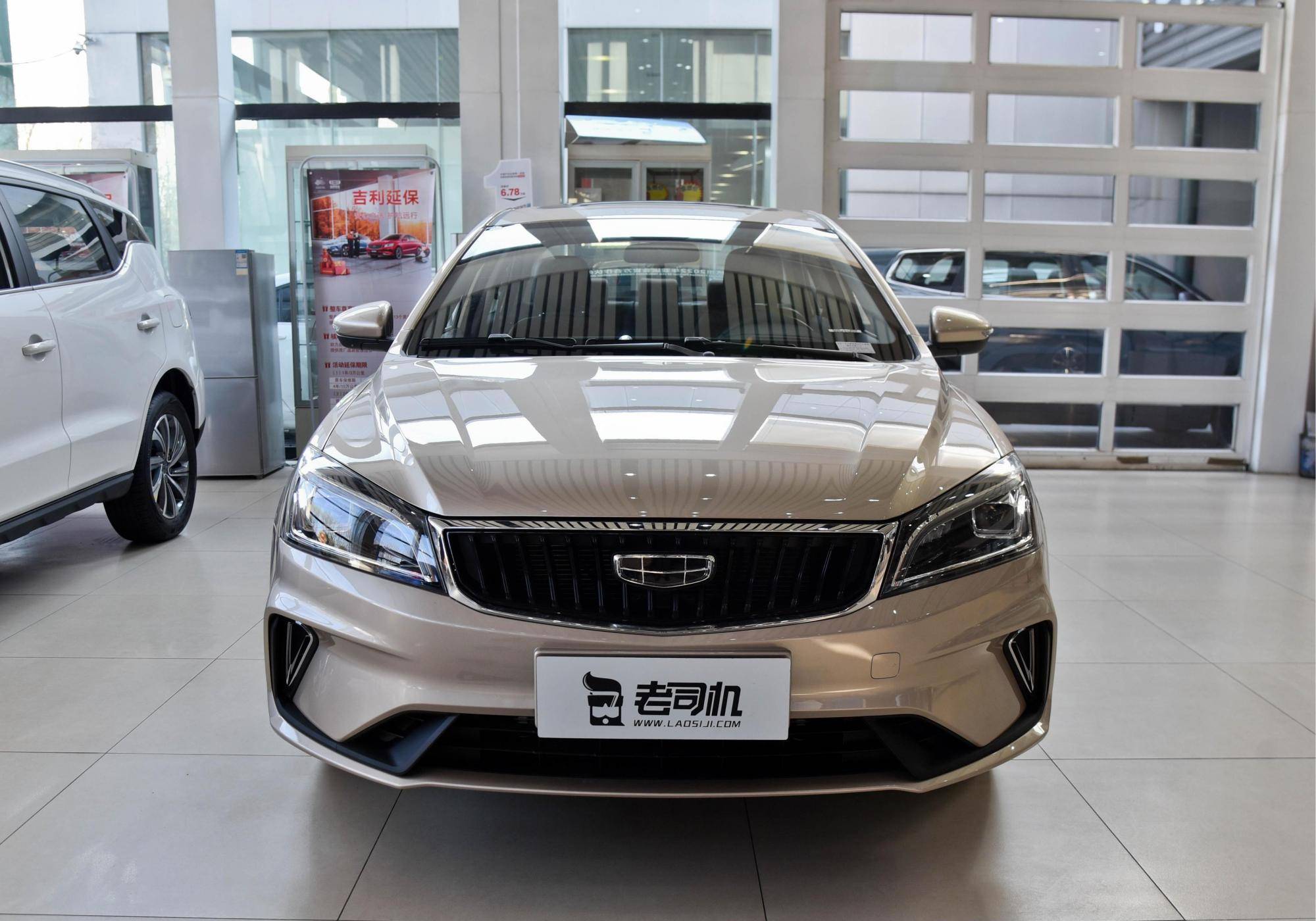 品质提升惊人,故障率低油耗低的自动挡三厢实惠轿车,实拍帝豪