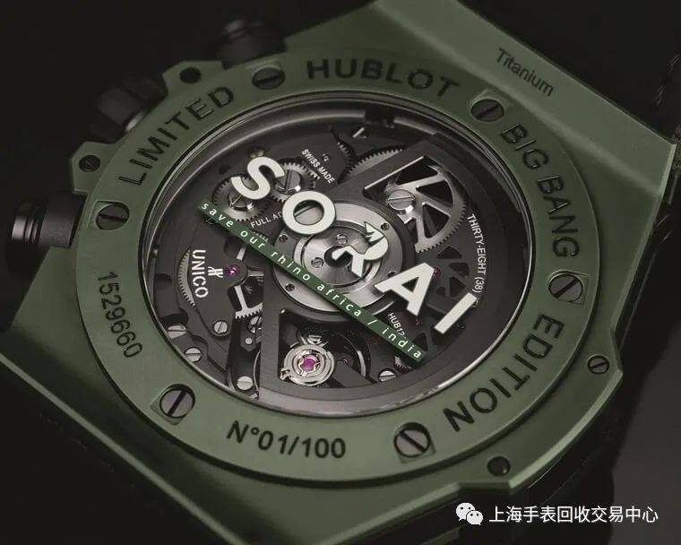 �����Я��SORAI������Ƴ�Big Bang�������ƶ�Ϭţ��������