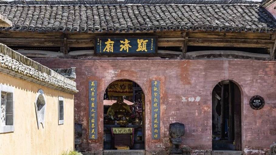 村里还有一个显济寺,又名"三姑庙,该寺庙的出现还来源于一段历史传说