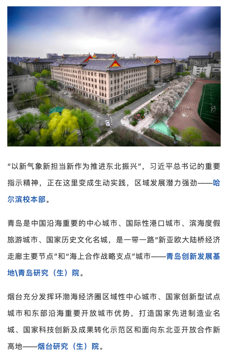 人均科研经费_世界人均gdp排名(2)