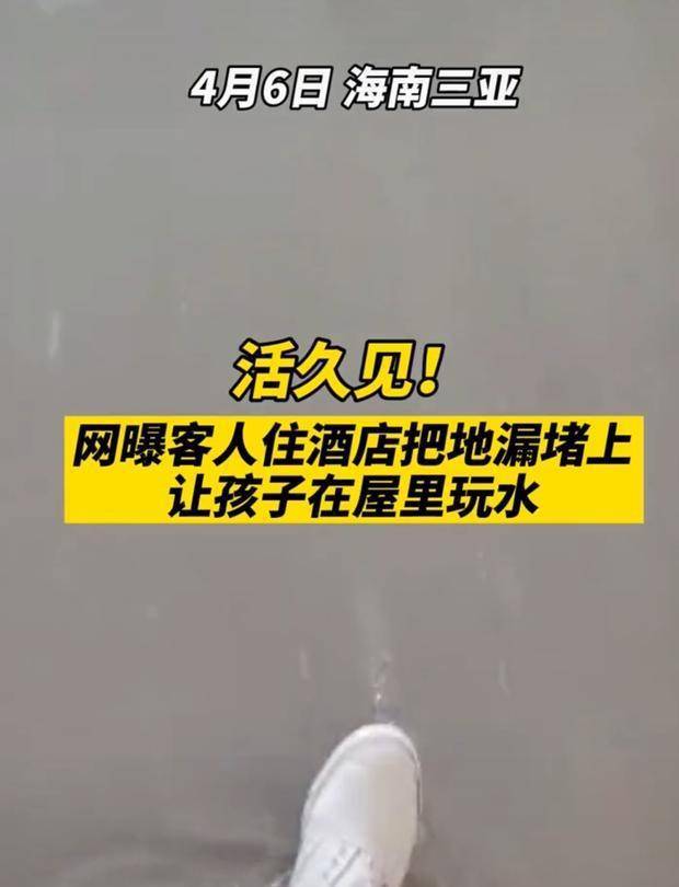 be50f3a37cf141c89eb0bac4438a0e35.jpeg