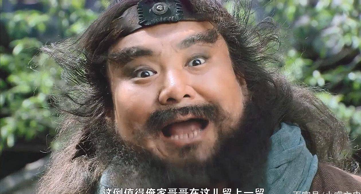 美髯公朱仝和谁靠近 c7d0b54b1c07452c9472d497f9ed6b2b.jpeg