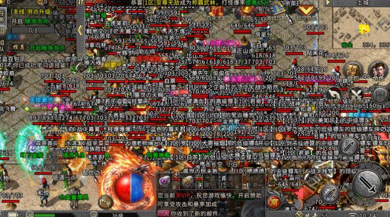 单职业打金传奇排行_热血传奇:天影沉默单职业打金传奇,散人玩家的福音!强烈推荐!