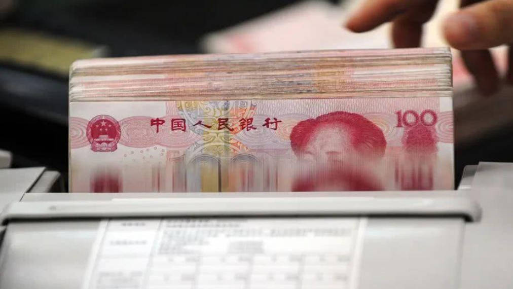 国人均存款_中国人均存款是多少