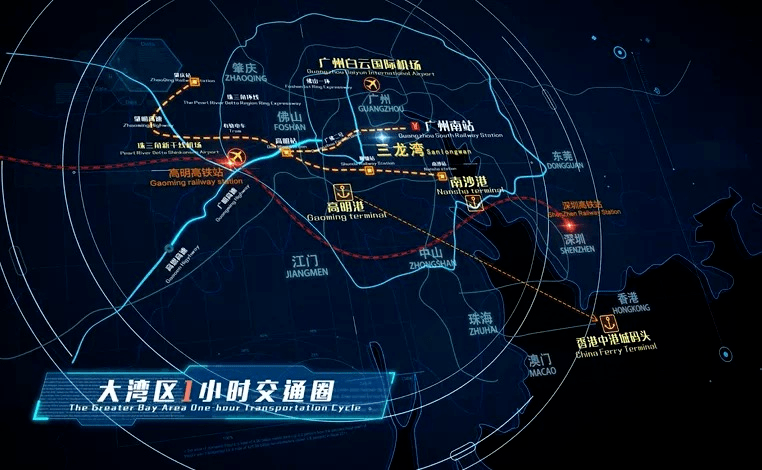 2035三龙湾GDP_楼市风向变了 广深莞客杀入,佛山这个板块必火无疑